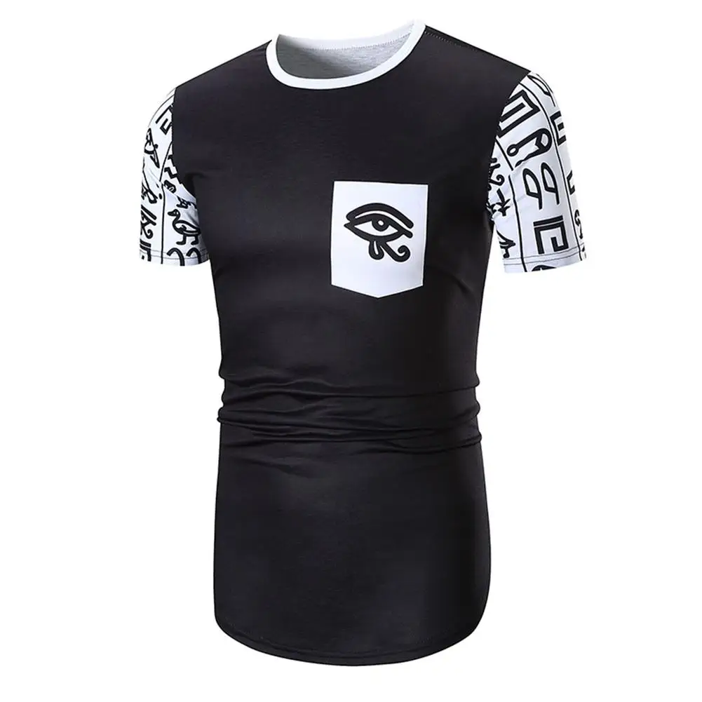 Мягкие хлопковые летние футболки мужские простые тонкие с коротким рукавом в