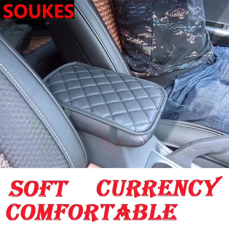 29*17 см Коврик для подлокотника центральной консоли автомобиля Skoda Octavia A5 A7 2 Fabia Yeti