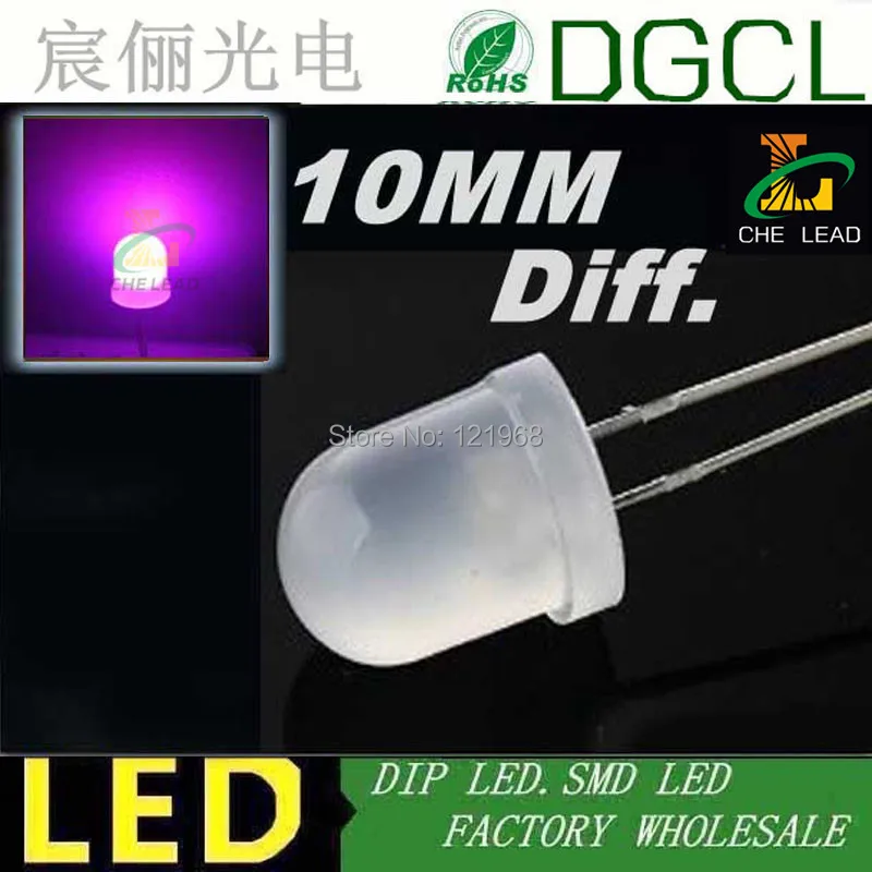 Оптовая продажа с фабрики 10 мм желтые светодиодные Бусины круглые молочно-белые