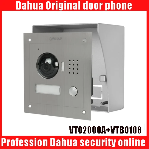 Dahua DH VTO2000A IP металлическая вилла наружная станция Видео дверной телефон POE видео