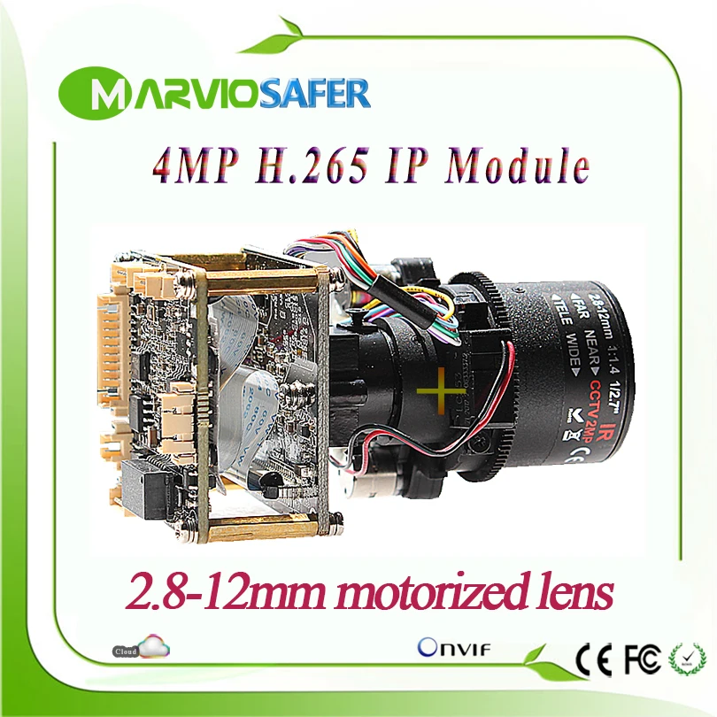 Full HD 2560*1440 4MP IP камера в реальном времени PTZ Модуль 4X зум Моторизованный объектив с