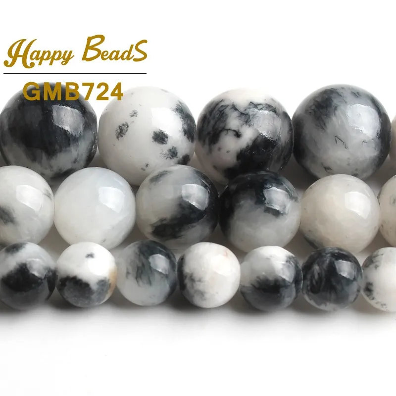 Бусины из нефрита натурального камня черного белого облака Круглые бусины для
