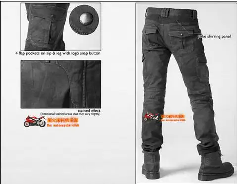 Бесплатная доставка Для KOMINE мотоциклетные брюки внедорожные джинсы для езды