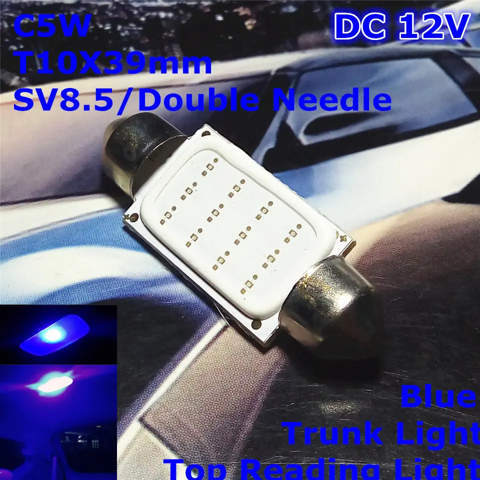 

12V LED Blue Color Car Double Needle Bulb Lamp(COB Lighting Square) C5W 39mm For Top Reading Licence Board Trunk Light