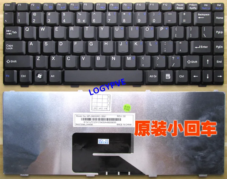 Клавиатура для ноутбука Fujitsu Amilo Pro V2030 V2035 V2055 V3515 Li1705 L1310 A1655 Black US Version