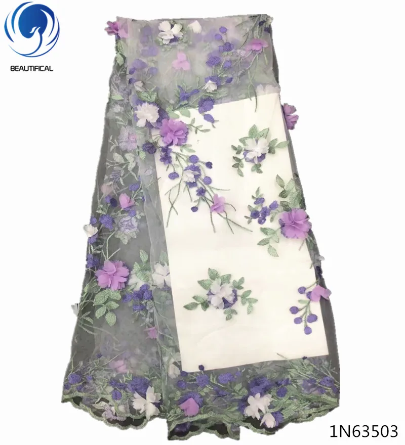 Beautifical 3d lace flower aplique high quality fabric 2018 purple 5yards/piece for wedding dresses 1N635 | Дом и сад