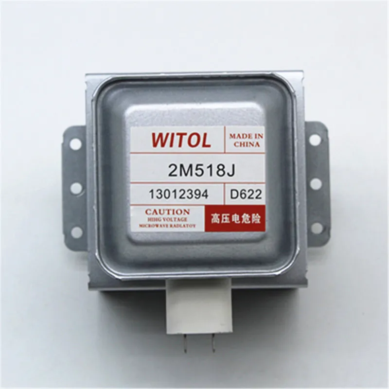 Оригинальный телефон Midea аксессуары для СВЧ печи с магнетролом 2M518J General 2M519J 2M219J