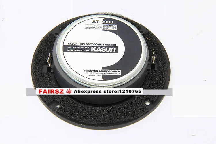 Новое обновление Kasun AT-2900 4 дюймовый высокая производительность шелковый купольный твитер 8 Ом 60 Вт 2 шт./лот
