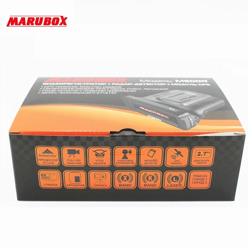 Marubox Автомобильный видеорегистратор радар детектор GPS 3 в 1 HD1296P 170 градусов
