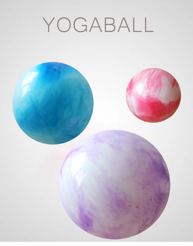 55 см/65 см/75 см розовые облака йога мяч ПВХ Fitball высококачественный пилатес мяч для тренировки баланса Фитнес мяч взрывозащищенный баллон