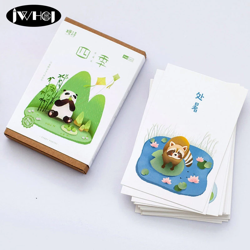 30 шт. четыре сезона коллектор мультфильм светящаяся открытка пейзажи