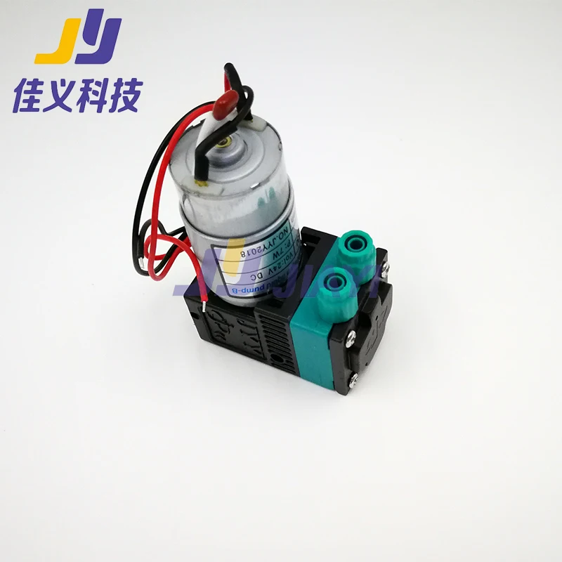 Высокое качество! Щетками и микро диафрагмой 7W 24V DC JYY УФ чернила насос для с