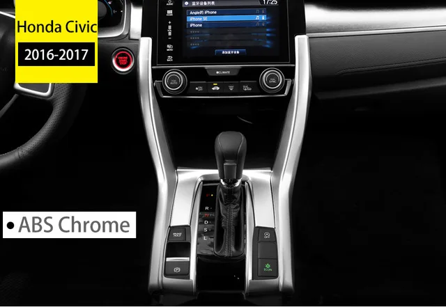 For Honda Civic 10th 2016 2017 2018 Gear Box Panel Cover Dashboard Internal Side Moulding Trim LHD | Автомобили и мотоциклы