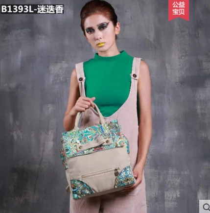Кожаный рюкзак Mochila Escolar, рюкзак с принтом, рюкзак, сумка на плечо,, школьная Повседневная корейская мода - Цвет: Синий