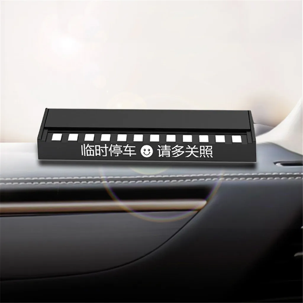 Автомобильная светящаяся пианино временная парковка знак номер телефона