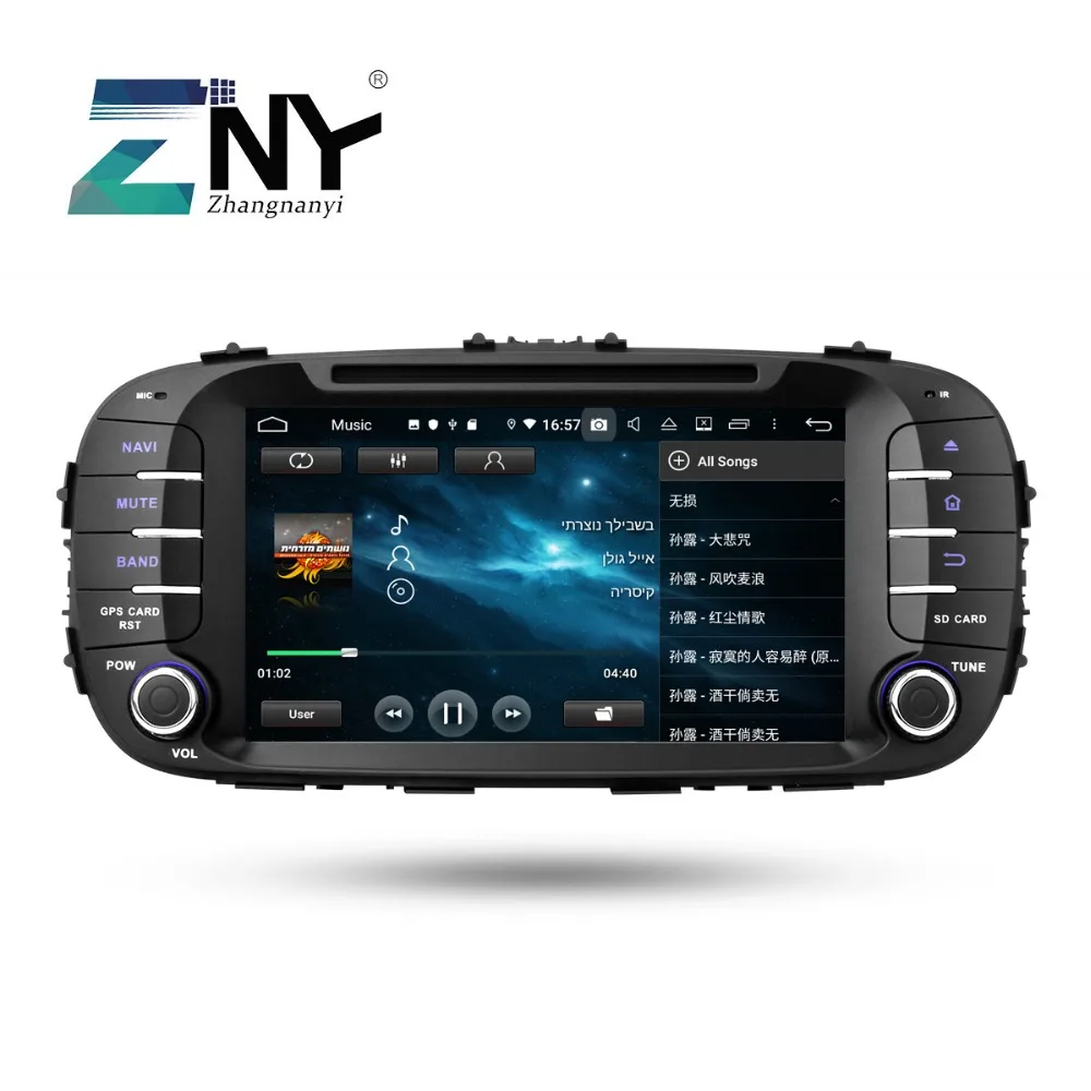 8 &quotips Android 9 0 автомобильный DVD для Kia Sorento 2014 2015 2016 2017 2018 авто радио FM DSP gps навигации