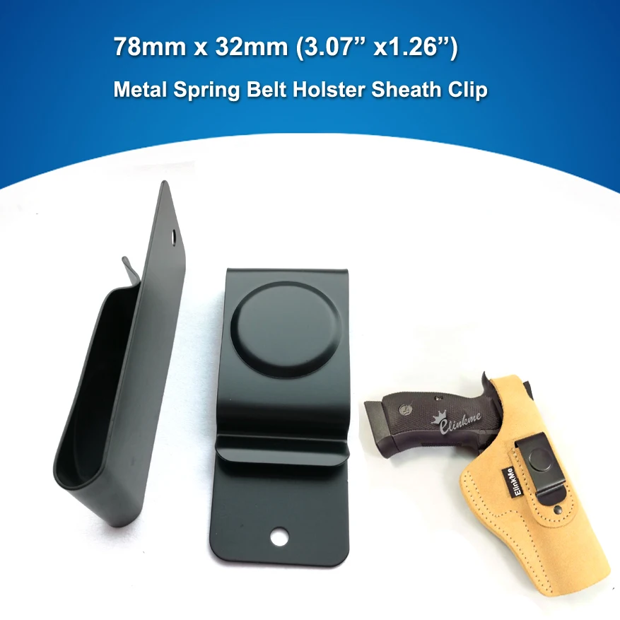 1 шт./пакет 32 мм * 78 металлическая пружина Ремень Кобура Оболочка зажим для Kydex с