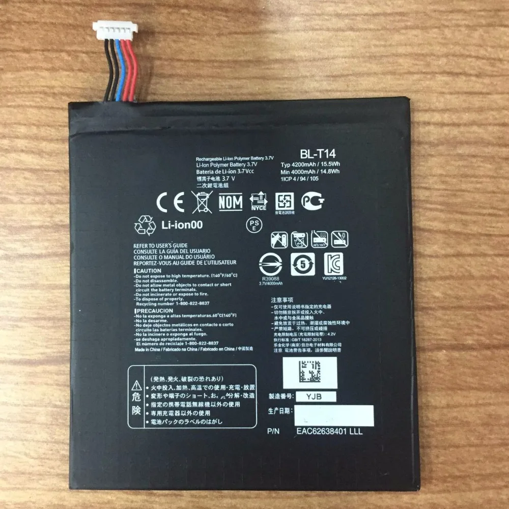 Новая BL T14 литий ионная аккумуляторная батарея для LG G Pad F V480 V495 V496 V490 GPAD