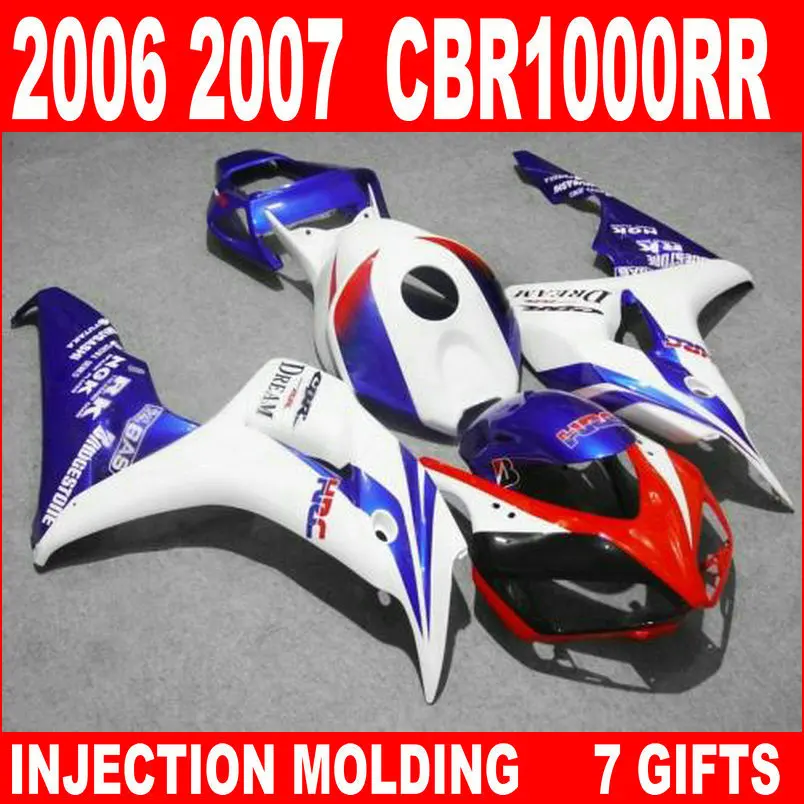 Горячая Распродажа литья под давлением для Honda 2006 2007 CBR 1000 RR Обтекатели CBR1000RR 06 07