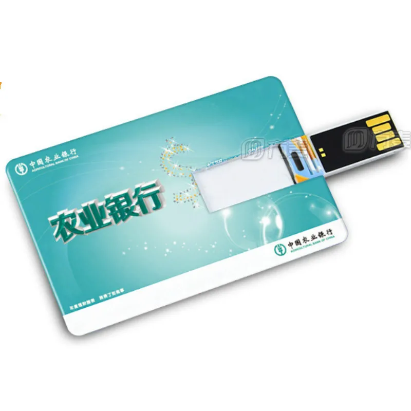 Логотипом настроить Бесплатная персонализированные фото банковской карты super slim