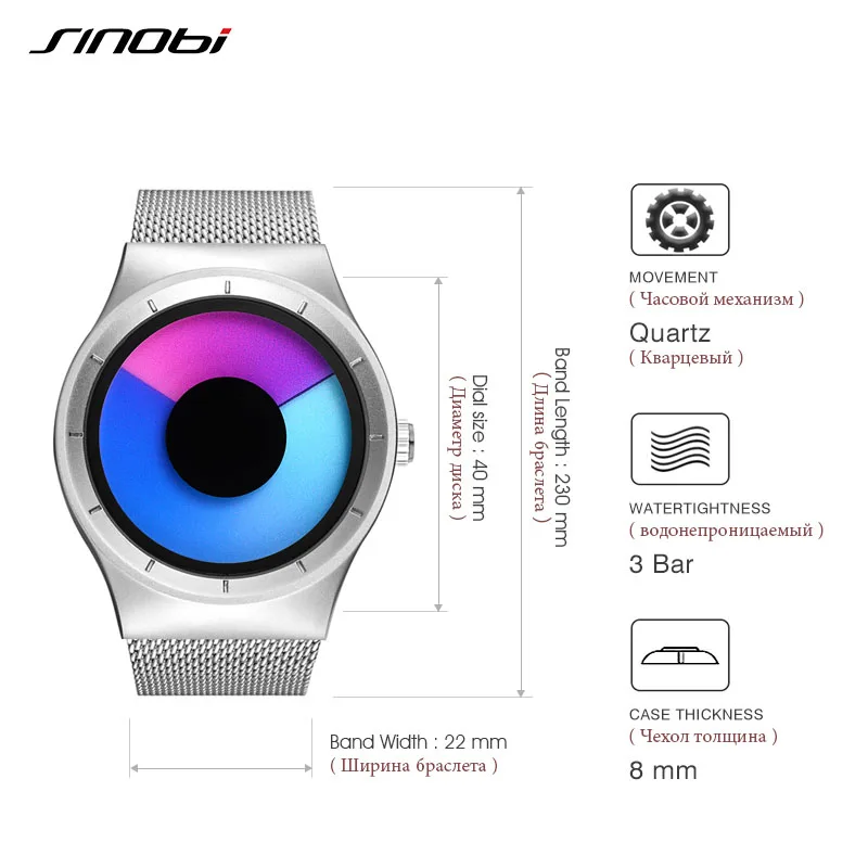 Часы наручные SINOBI Мужские кварцевые черные 2019|clock brand|clock menclock men brand |