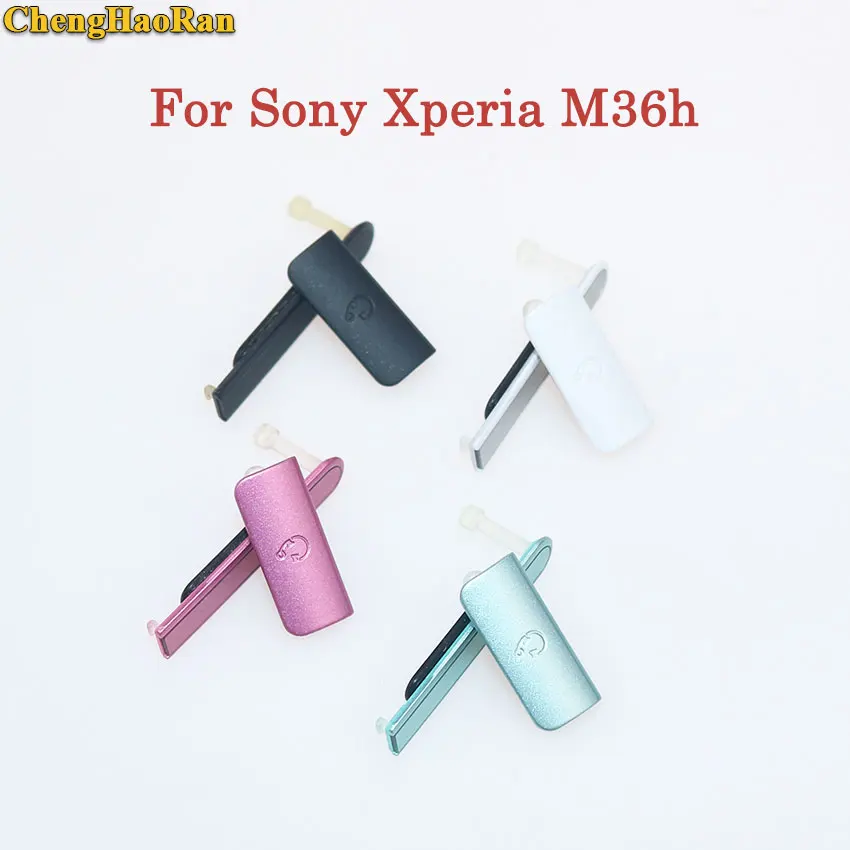 ChengHaoRan Micro SD карта + SIM USB разъем для зарядки блок пылезащитной заглушки чехол Sony