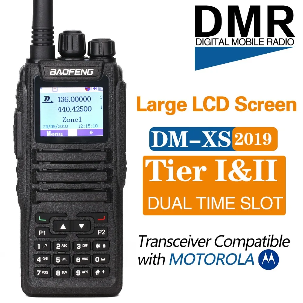 Портативная рация Baofeng DM-1701 DMR с двойным временным интервалом цифровая Tier1 и 2 DM1701