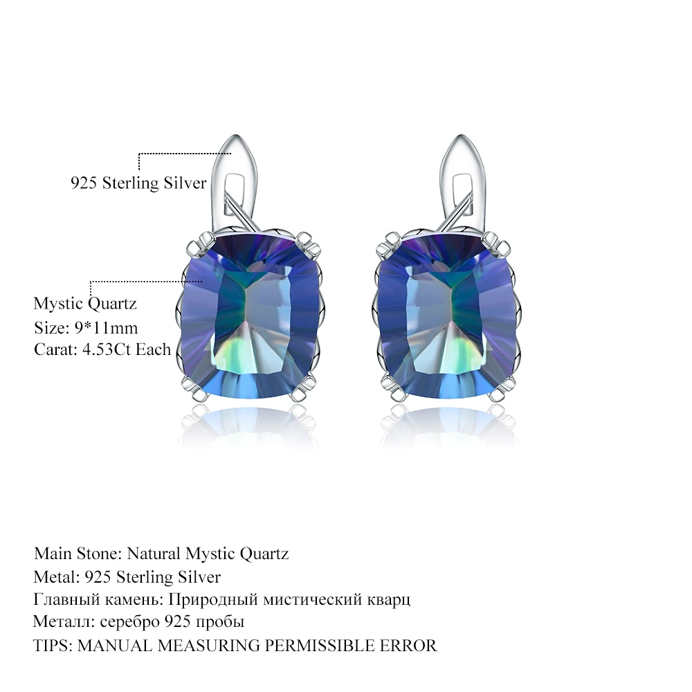 GEM'S BALLET, 9.05Ct, натуральный голубой Мистический Кварц, серьги, 925 пробы, серебро, роскошное, хорошее ювелирное изделие для женщин, серьги для помолвки
