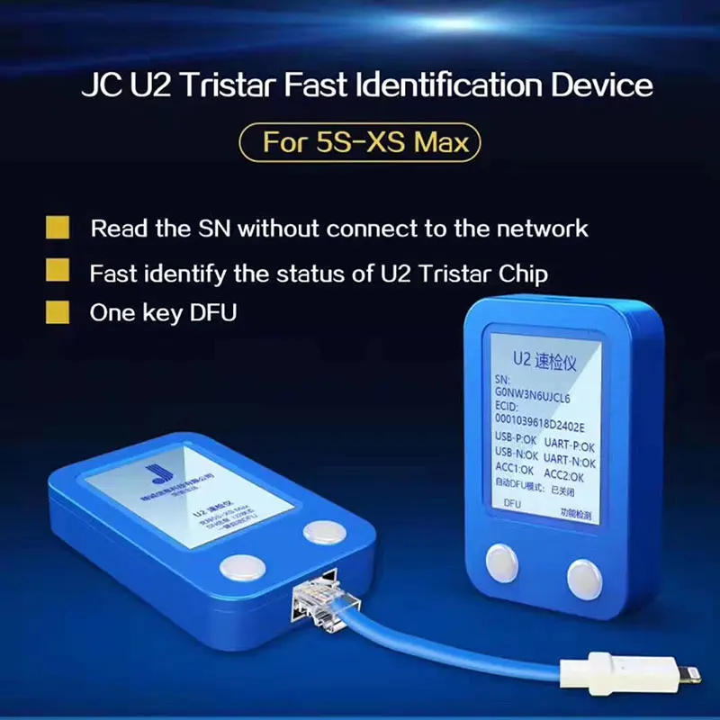 Плата JC U2 прибор для проверки дефектов работает с iPhone U2|Наборы ремонта мобильных