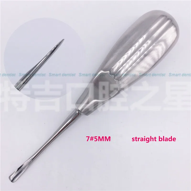 

7# 5pc Dental elevators odontologia dental lab dentistry dentist dental detista equipment ROOT ELEVATORS