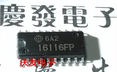 Бесплатная доставка LA73050 PBL38621 PBL38621/1R1 A11852 A11852FP 16116FP HD16116FP BA9759 BA9759F | Автомобили и