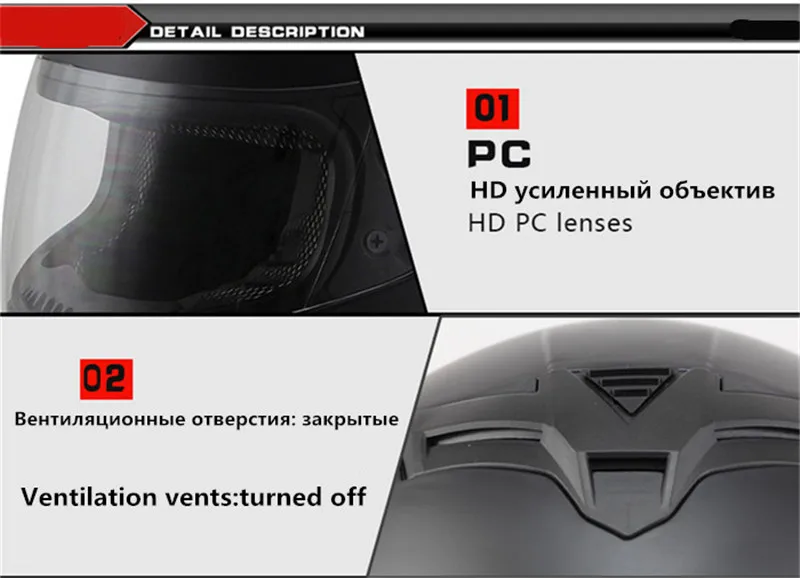 Мотоциклетный шлем на все лицо гоночный в горошек матовый черный цвет размеры M L