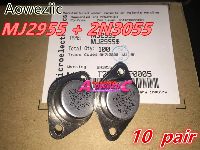Aoweziic 20 шт. = 10 пар 100% Высокое качество Золотое уплотнение Триод MJ2955 2N3055 усилитель