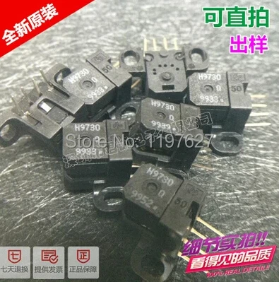 Бесплатная доставка HEDS 9730 # Q50 H9730 SIP4 оригинальный модуль IGBT IC 5 шт./лот|igbt module|lot lotlot