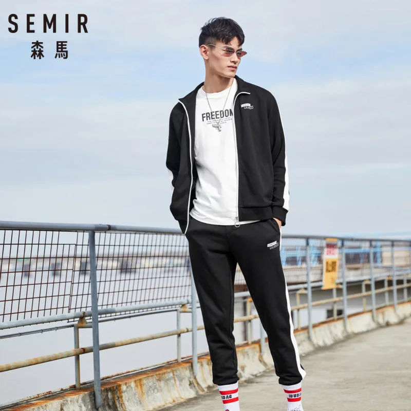 SEMIR мужской комплект одежды с полосками сбоку из 2 предметов толстовка со стоячим