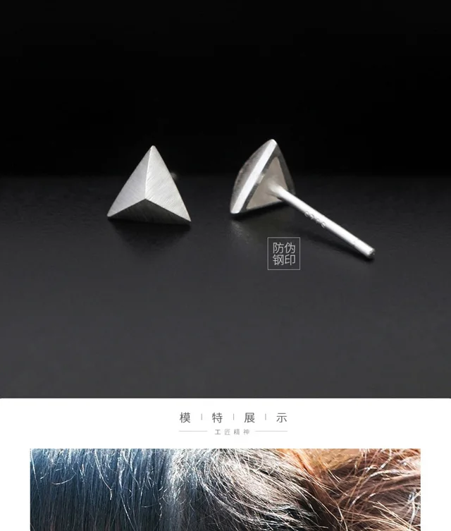 Trusta 925 пробы серебряные ювелирные изделия модные милые миниатюрные 6 мм X 6 мм твердые треугольные серьги-гвоздики подарок для девочек Дети Леди DS418