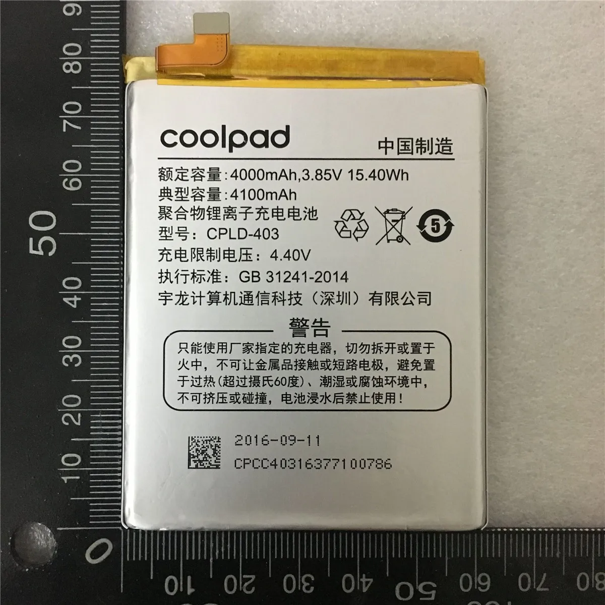 CPLD-403 аккумулятор 4100 мАч для Letv LeEco Coolpad Cool1 Cool 1 Dual C106 C106-7 C106-9 батареи для сотового телефона+ инструмент