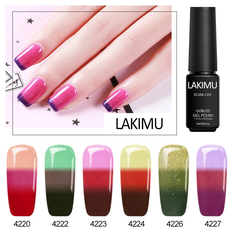 Lakimu 24 Цвет s поли (гель Маникюр) с системой Soak Off дизайн 7 мл нейл арта Температура
