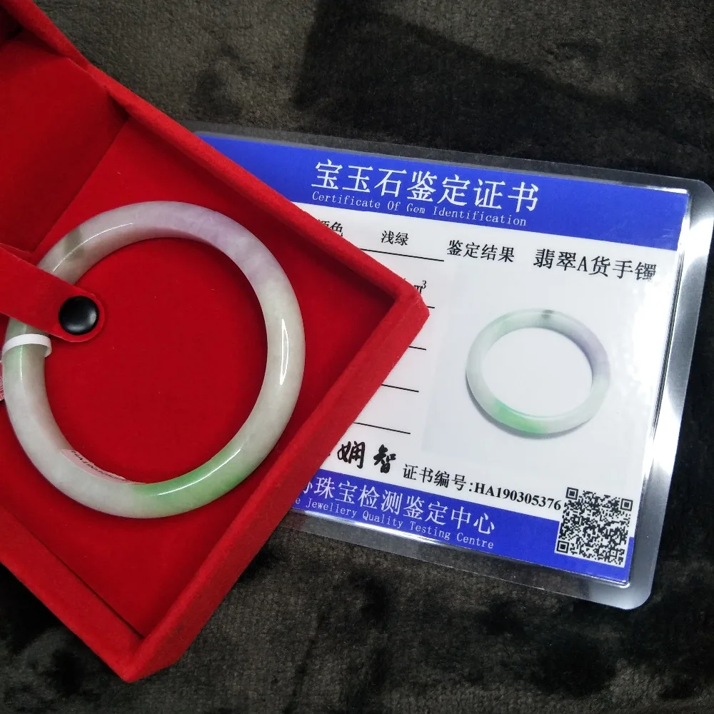 

Zheru Jewelry Natural Jadeite Bracelet Natural Violet Bicolor 54-61mm Female Gifts A Class A National Certificate