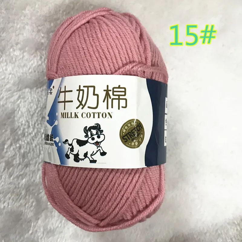 1 шт. x50gr кружево мягкое вязание крючком акриловая шерсть кашемир ручная пряжа(46/цвет