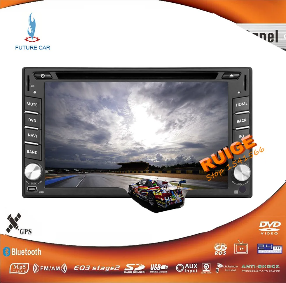 2 DIN Универсальный Android 7 1 автомобильный dvd плеер 'mercury ' 6 дюймовый TFT ЖК экран GPS