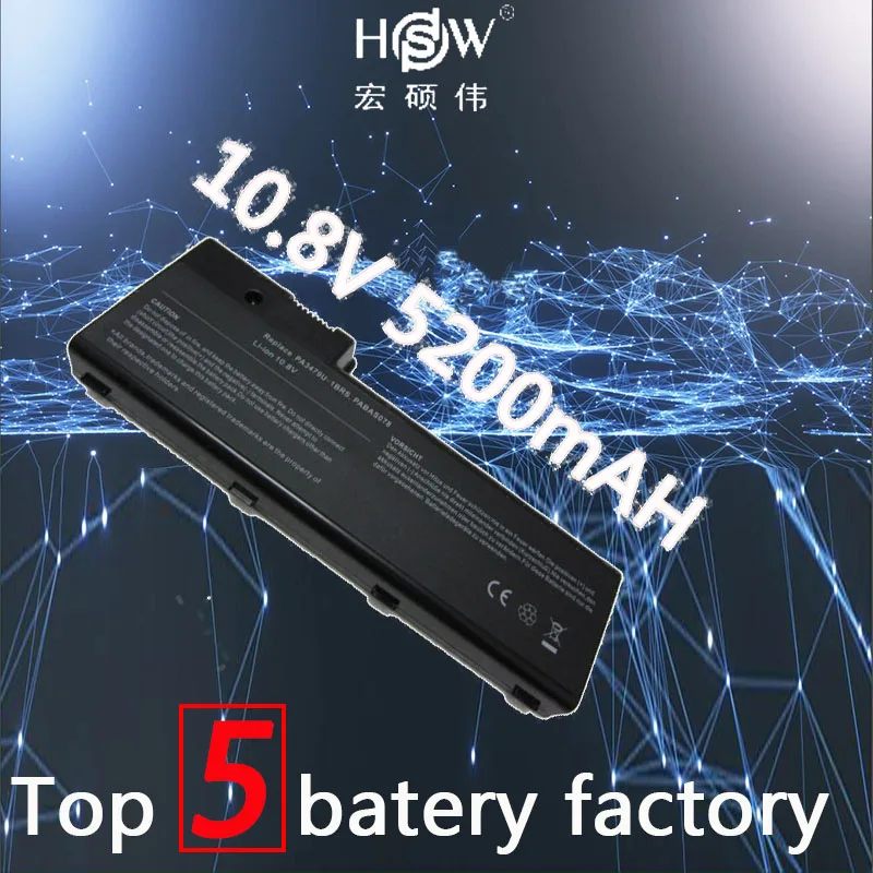 HSW 5200 мАч 6 ячеек Сменный аккумулятор для ноутбука TOSHIBA PA3479U 1BRS PA3480U 1BAS PABAS078 PABAS079