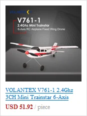 GoolSky AX-511 RC Многофункциональный круговой ультра яркий RC автомобиль светодиодный светильник стробирующий мигающий быстро-медленно вращающийся режим