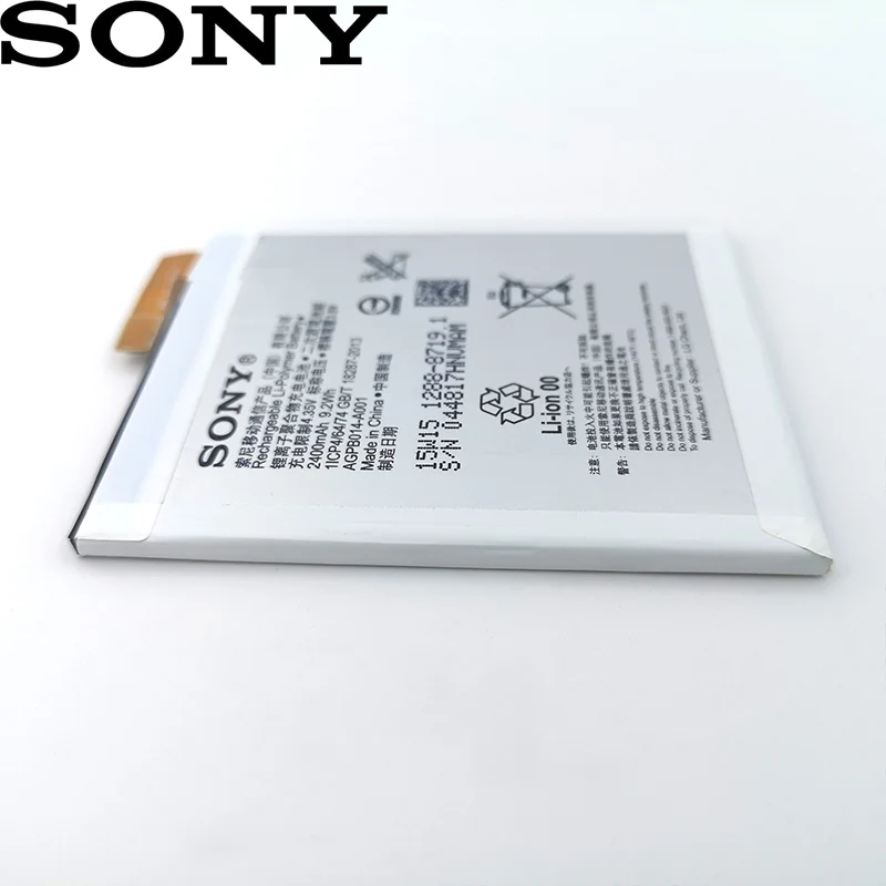 Оригинальная фотобатарея Sony 100% мАч для телефона SONY Xperia M4 Aqua E2303 E2333 E2353 последняя
