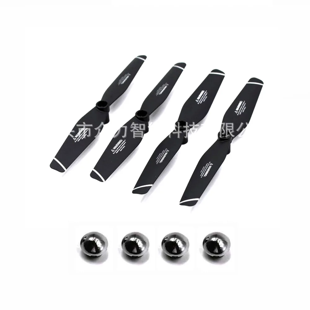 SG106 rc Дрон пропеллеры лезвия крышка Wifi FPV RC Квадрокоптер запасные части комплект