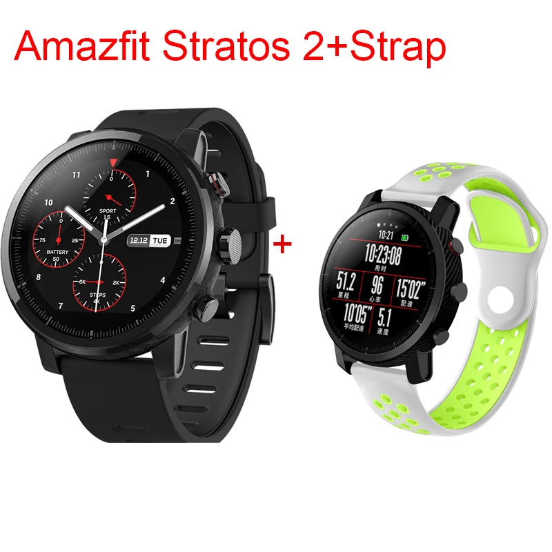 Xiaomi Huami Amazfit умные часы Stratos 2 Английская версия Pace 2 умные часы мужские с gps Xiaomi часы PPG пульсометр - Цвет: Style 8