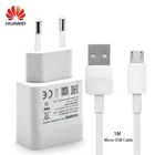 Быстрое зарядное устройство Huawei с Micro USB-кабелем, 18 Вт, адаптер для быстрой зарядки для Honor 9i, 9, 8 Lite, P8 max Play, 7, 7i, 6, P40 pro, P30 pro, P20