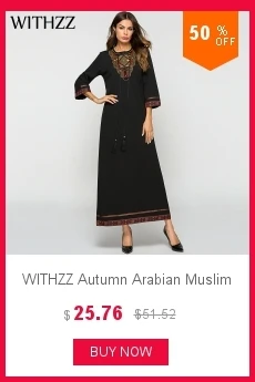 WITHZZ, платье из натурального шелка, женское, новинка, осень, лето, модное, Пляжное платье, тонкое, Ретро стиль, принт, ледяной шелк, высокое качество, элегантные платья