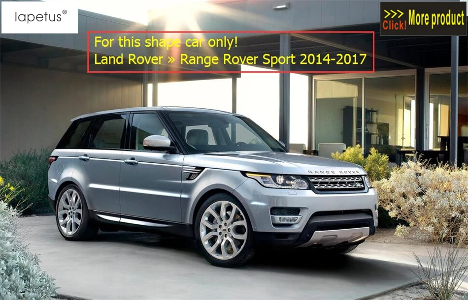 Аксессуары для Range Rover Sport задний бампер внутренний ножной порог защитная пластина формовочная крышка комплект отделка