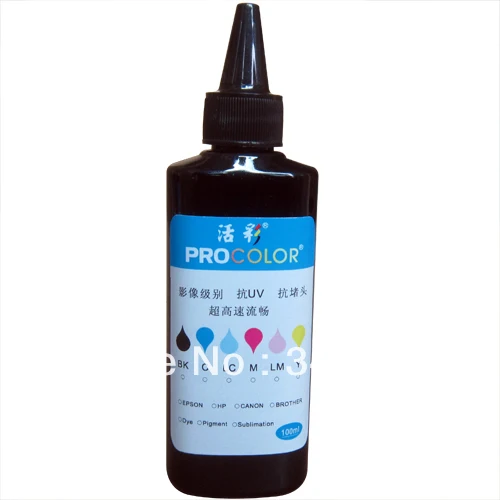Японская версия PROCOLOR CISS для epson (ICBK69L/ICBK69/ICC69/ICM69/ICY69) использования на: детской с